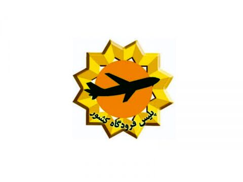 قاچاقچیان قرص و اشیاء قدیمی دستگیر شدند