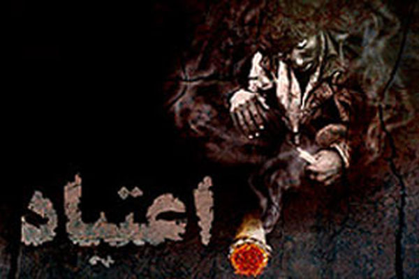 زندگی پسر معتاد در حفره!