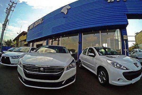 قیمت انواع محصولات ایران خودرو امروز ۲ دی ماه ۹۷