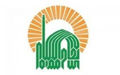 آستان قدس باز هم معاف از مالیات
