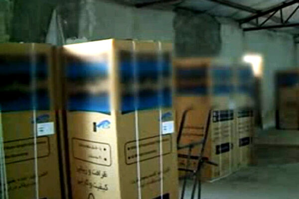 پرونده گرانفروشی 63 میلیاردی برند معتبر تولید یخچال !