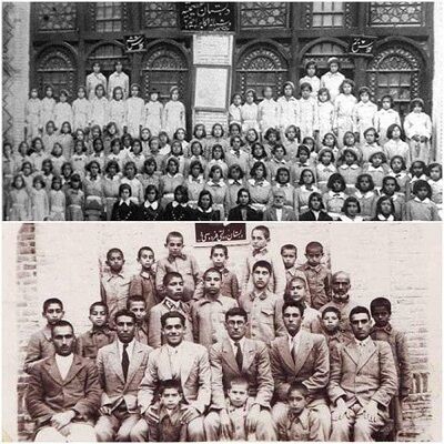 تاریخچه تاسیس مدرسه در مشهد