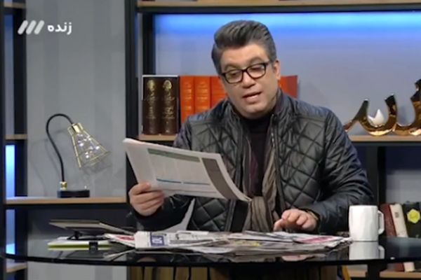 واکنش رشیدپور به ماجرای تلویزیون کیش و فیلمی از جکی چان+فیلم