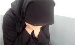 از اخاذی تا حق السکوت!
