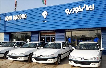 قیمت انواع محصولات ایران خودرو ۴ دیماه ۹۷+ جدول