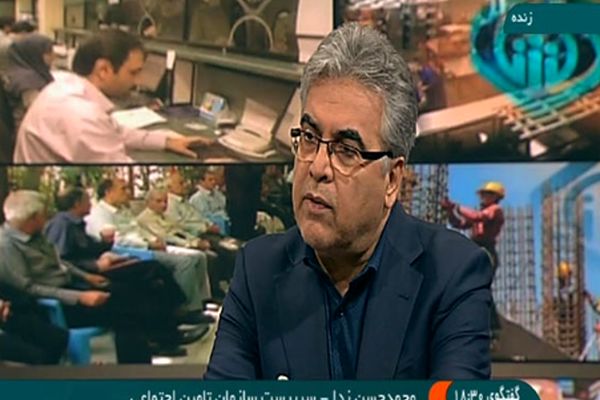 دفترچه بیمه تأمین اجتماعی در کل کشور حذف می‌شود؟