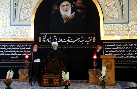 مجلس ترحیم آیت الله شاهرودی در حرم مطهر رضوی برگزار شد
