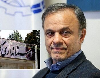 فردا استاندار خراسان رضوی مشخص می شود؟