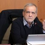 پزشکیان: تا پای جان ایستاده‌ایم تا ایران را از این بحرانی که وجود دارد، «سربلند» بیرون بکشیم | توقف حملات به کشورهای همسایه + فیلم