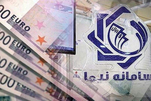 عرضه ۵۰درصد ارز حاصل از صادرات معدنی در سامانه نیما