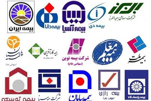 برترین شرکتهای بیمه به لحاظ سطح توانگری کدام هستند؟