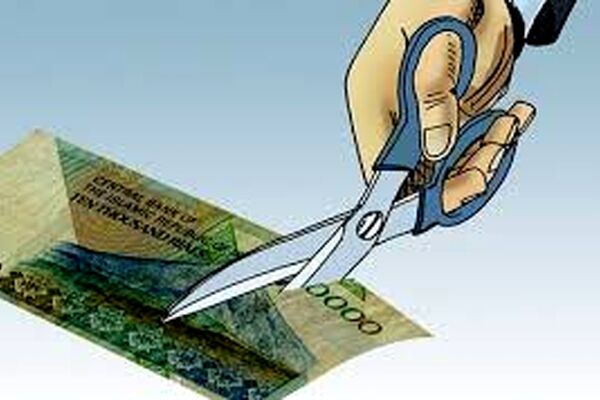 صفرزدایی از ریال