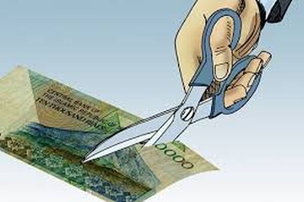 صفرزدایی از ریال