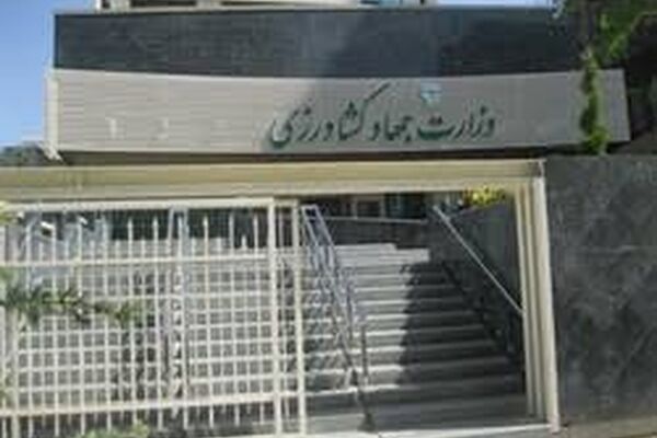 جزییات تازه از دلایل دستگیری مدیران جهاد کشاورزی از زبان بازپرس