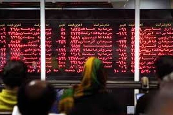 مبادله 7هزار و 420 میلیون سهم در بورس اوراق بهادار خراسان