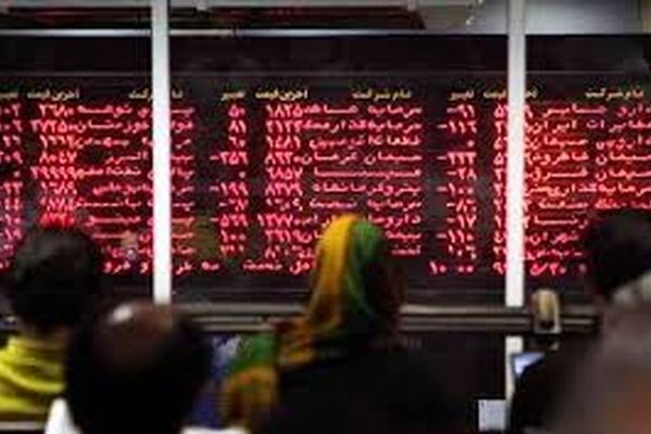 مبادله 7هزار و 420 میلیون سهم در بورس اوراق بهادار خراسان