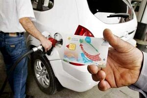 پیشنهاد کمیسیون انرژی برای سهمیه‌بندی بنزین در سال آینده