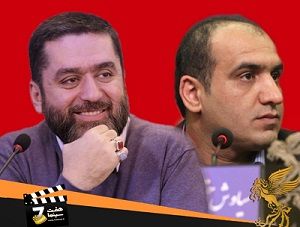تهیه کنندگان مشهدی حاضر در جشنواره فیلم فجر