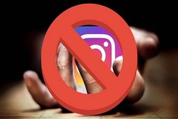 آیا اینستاگرام فیلتر می شود؟
