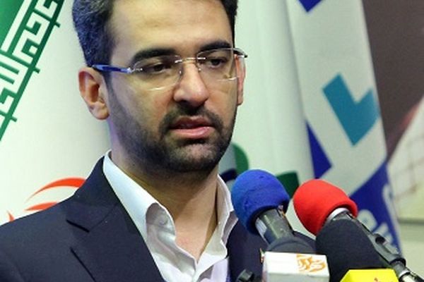 اولین پارک توسعه اقتصاد دیجیتال کشور افتتاح می شود