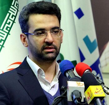 اولین پارک توسعه اقتصاد دیجیتال کشور افتتاح می شود