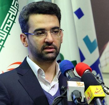 اولین پارک توسعه اقتصاد دیجیتال کشور افتتاح می شود