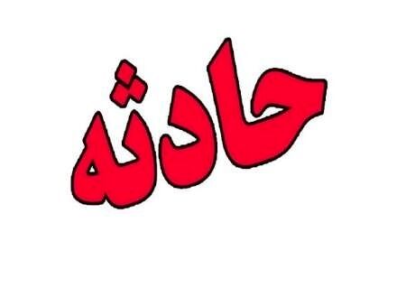 مرگ مادر بر اثر بی‌احتیاطی فرزند 14 ساله‌اش در بجستان