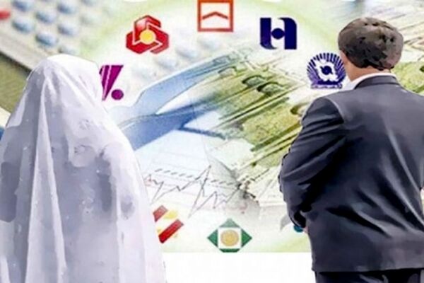 وام ازدواج ۴۰ میلیون می‌شود؟