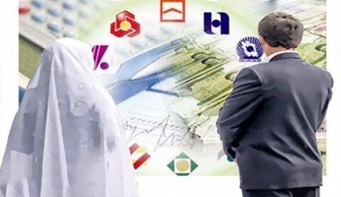 وام ازدواج ۴۰ میلیون می‌شود؟