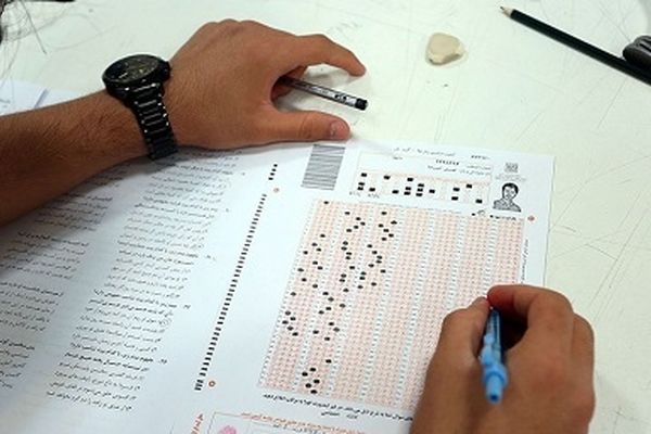 جزئیاتی از حذف کنکور و نحوه ورود به دانشگاه
