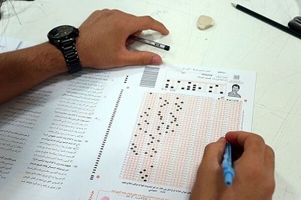 جزئیاتی از حذف کنکور و نحوه ورود به دانشگاه