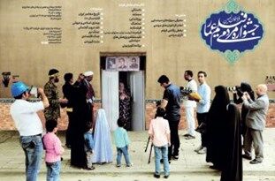 اکران فیلم‌های نهمین جشنواره مردمی عمار در 60 مسجد مشهد