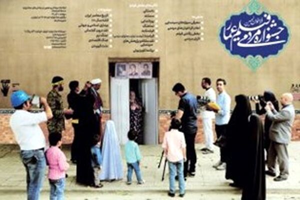 اکران فیلم‌های نهمین جشنواره مردمی عمار در 60 مسجد مشهد