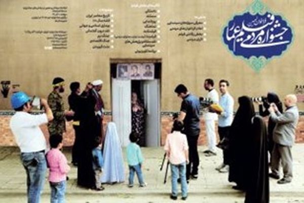 اکران فیلم‌های نهمین جشنواره مردمی عمار در 60 مسجد مشهد