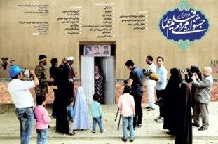 اکران فیلم‌های نهمین جشنواره مردمی عمار در 60 مسجد مشهد