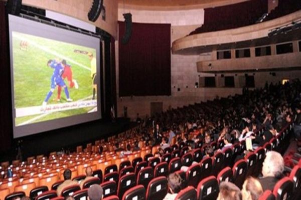 پخش مستقیم بازی‌های تیم ملی ایران در جام ملت‌های آسیا از فرهنگسراهای شهر مشهد