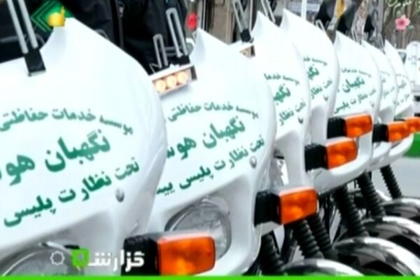 دزدگیر را به مرکز کنترل نگهبان هوشمند متصل کنید