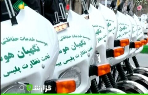 دزدگیر را به مرکز کنترل نگهبان هوشمند متصل کنید