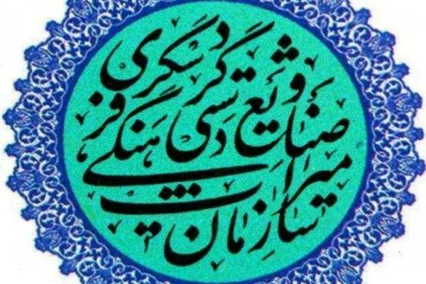 یک بنای تاریخی در تایباد مرمت شد