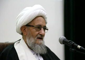آیت الله عالمی: مذاکره مجدد با آمریکا هیچ توجیهی ندارد