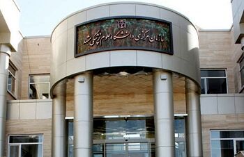 انبارهای پدر طب اسلامی ایران در مشهد بسته شد