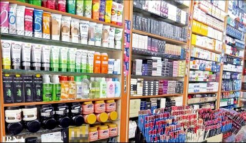 بازار کالاهای بهداشتی و آرایشی کساد است