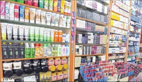 بازار کالاهای بهداشتی و آرایشی کساد است