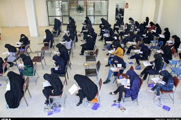 ثبت‌نام آزمون زبان دکتری پیام نور آغاز شد