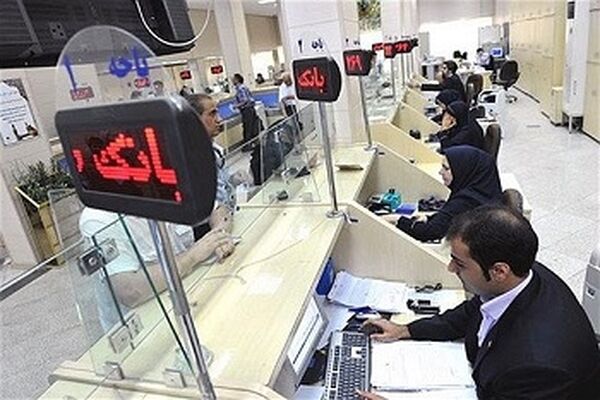 معوقه 130 هزار میلیارد تومانی سیستم بانکی کشور