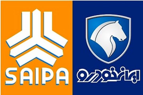 آخرین جزییات و قیمت محصولات خودروسازان در فراخوان پیش فروش