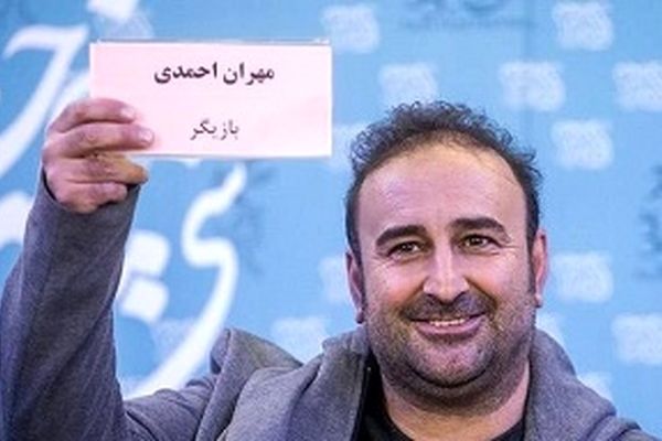 مهران احمدی 20 سال پیش +عکس