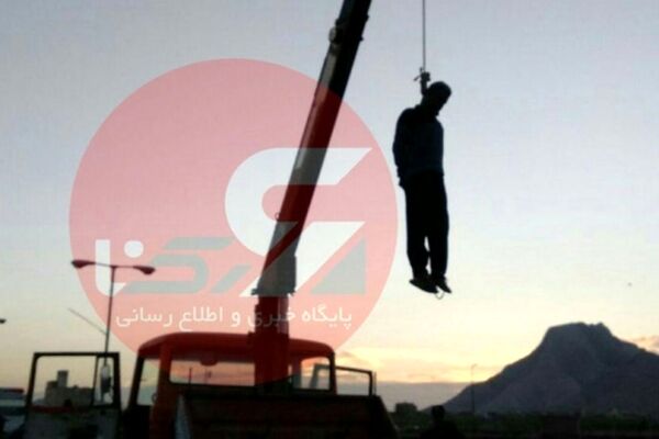 قاتل ملیکای پنج ساله در ملاعام  اعدام شد+ عکس
