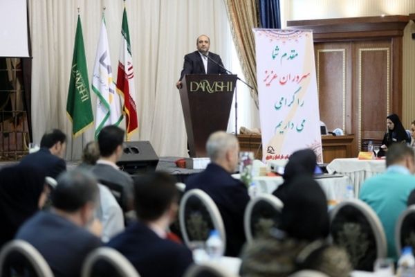 آمادگی مدیریت شهری جهت ایجاد امکانات زیرساختی برای بیماران ام‌اس در مشهد