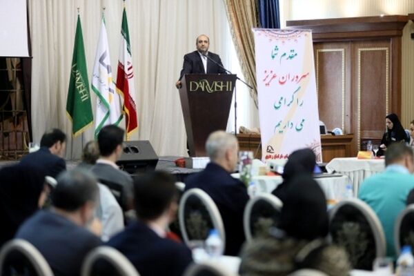 آمادگی مدیریت شهری جهت ایجاد امکانات زیرساختی برای بیماران ام‌اس در مشهد